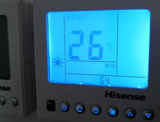 宣恩海信中央空调维修电话在哪里找